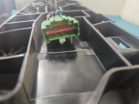 Podłokietnik TUNEL JAGUAR XF II X260 GX63-F048196-AA EUROPA