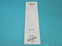 TEST Alternator Skoda Octavia III 1.5 TSI 05E903026C, 2722283B