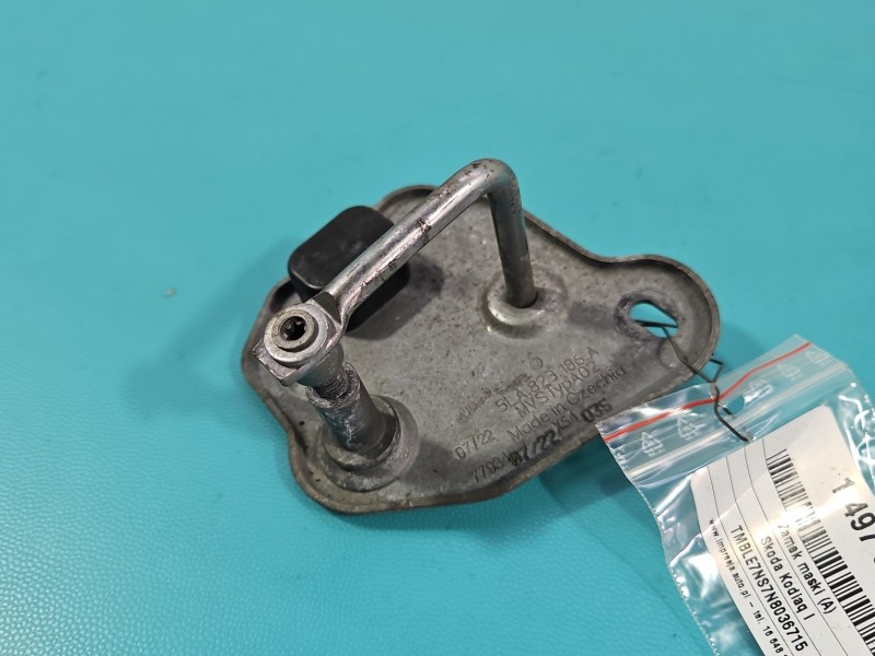 Zamek maski Skoda Kodiaq I