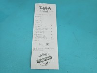 TEST Rozrusznik Peugeot 407 2.0 hdi D8R27, 9646972280