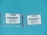 Zwrotnica prawa piasta przód 1.2 16V Nissan Micra K13