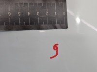 Błotnik przód prawy Dacia Logan II 12-20 biały OV369