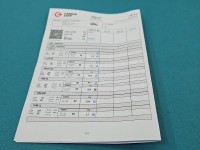 Wtryskiwacz Opel Astra III H 0445110165 1.9 cdti