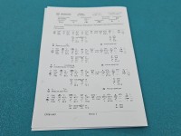 testowany Pompowtryskiwacz 0414720404, 03G130073G 2.0 tdi (BRE)