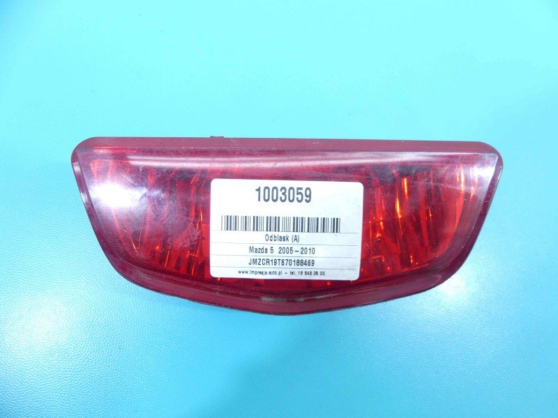 ODBLASK ZDERZAKA MAZDA 5 05-