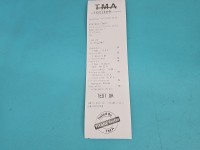 TEST Alternator Ford Kuga Mk1 08-13 0986049071 2.0 tdci