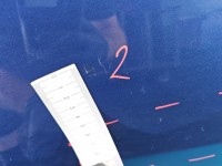 Drzwi tył prawe Opel Astra II G HB 5d Z20q