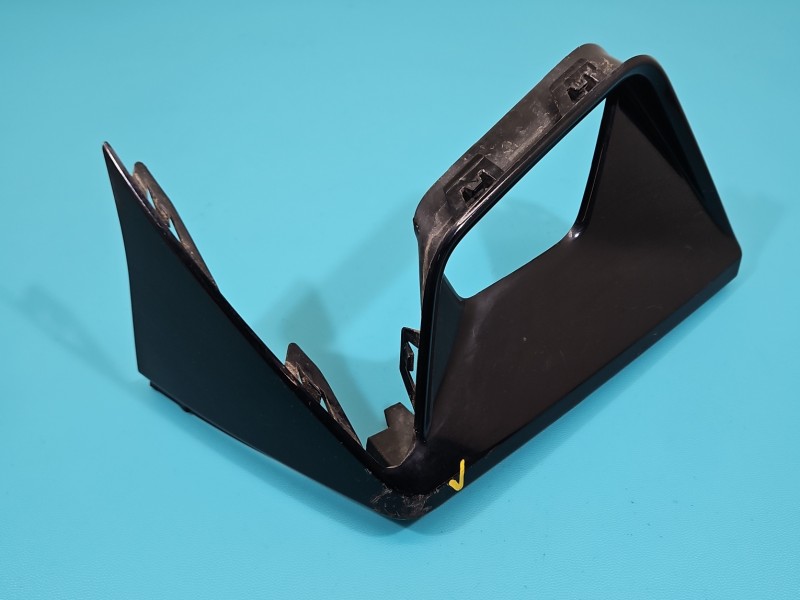 KIEROWNICA Wlot powietrza BMW iX3 G08 0.0 elektryczny