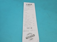 TEST Alternator Opel Insignia B 13592811 2.0 T B20NFT