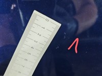 Drzwi tył prawe infiniti Q50 I 13-17 sedan 4d granatowyRAY