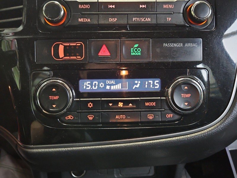 Konsola panel nawiewu Mitsubishi Outlander III 12- 7820B057XA
