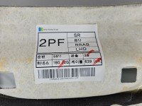 Podsufitka Opel Antara HB