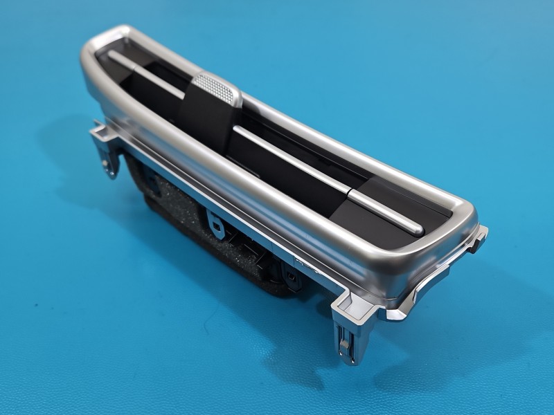 Kratka nawiewu Hyundai Elantra VII 20- 97480-AA000 EUROPA