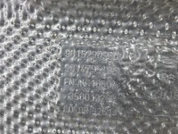 Osłona Peugeot, Europejska, termiczna Peugeot 308 II T9 1.2 12V