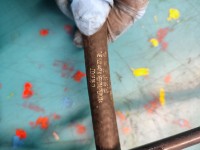 przewód wąż rurka wody Vw Golf VII 04E122447K, 5Q0122101H 1.4 tsi 122KM