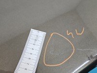 Klapa tył Toyota Corolla E21 19- sedan 4d beżowy 6x1 Klapa tył Toyota Corolla E21 19- sedan 4d beżowy 6x1