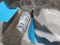 Przekładnia kierownicza maglownica FORD C-MAX II MK2 41516736J