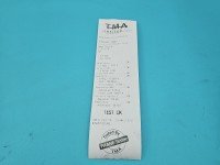 TEST Alternator Vw Crafter 06- 06F903023D, 0124325130 2.5 tdi