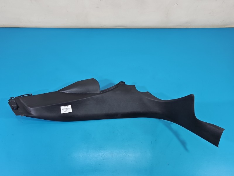 Osłona ZAŚLEPKA PLASTIK Producent części: DS, NAKŁADK PROGU, PRAWY TYŁ CITROEN DS4 II 21- 9834106380