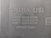 Schowek pasażera Toyota Auris II EUROPA