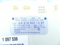 Sterownik moduł Europejska, KEYLESS Mercedes W204 A2128201385