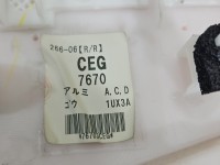 Tapicerka drzwi tył prawa boczek INFINITI QX50 809A0-1BA0A