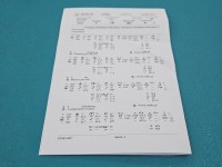 testowany Pompowtryskiwacz 0414720216, 038130073BA 1.9 tdi