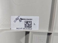 Osłona ZAŚLEPKA PLASTIK Toyota Corolla E21 19- 62480-02600