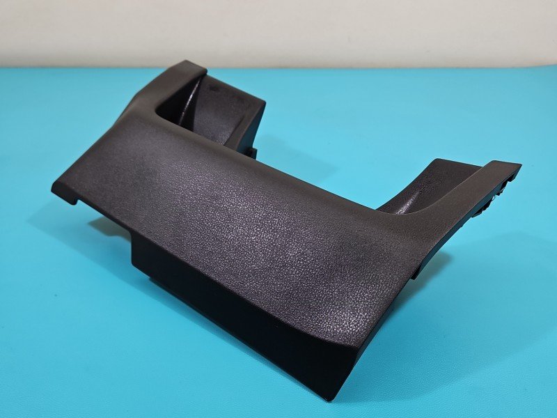 Osłona ZAŚLEPKA PLASTIK Nissan Note II E12 689623VV0A