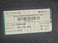 Półka tylna tył bagażnika Toyota Auris II