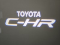Lusterko prawe Toyota C-HR I 16-23 elektryczny, Europejska, Kod lakieru: 2TH, 11pin.Nie działa składanie elektryczne...