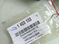 TEST Rozrusznik Toyota Auris II 1.6 16V 28100-0T030, 0001107531