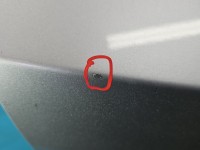 Klapa tył Skoda Rapid HB 5d LA7W