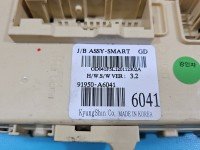 Sterownik moduł Hyundai I30 II 12-16 91950-A6041