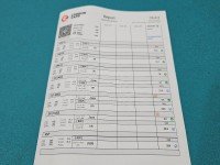 TESTOWANY Wtryskiwacz Chevrolet Orlando 28264952, 25183185 2.0 VCDI (Z20D1)