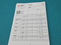 TESTOWANY Wtryskiwacz Jaguar XE X760 0445110654 2.0d (204DTD)