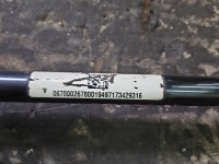 Drążek stabilizatora przód Maserati Quattroporte VI 13-