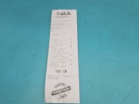 TEST Alternator Vw Golf V 03C903023B 1.4 FSI (BLN)