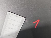 Błotnik przód prawy Skoda Octavia II 9202