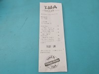 TEST Rozrusznik Kia Sportage III 10-15 1.6 GDI (G4FD) 36100-2B220, M000TD0271ZE