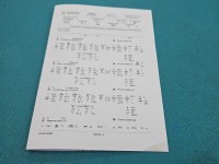 testowany Pompowtryskiwacz 0414720216, 038130073BA 1.9 TDI (AVF)