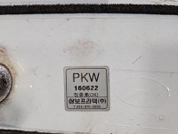 Spoiler lotka klapy Hyundai Tucson III 15-20 biały PKW