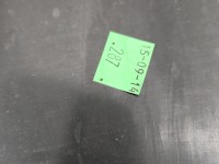 Osłona ZAŚLEPKA PLASTIK Citroen DS4 11-15 9671222880