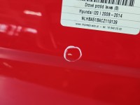 DRZWI PRZÓD LEWE KIEROWCY Hyundai I20 I 08-14 5d BH