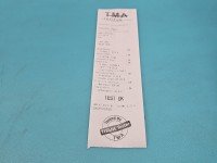 TEST Alternator Mazda 323f A2TB1298 2.0 ditd