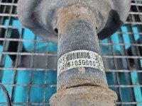 Amortyzator przód prawy przedni Subaru Forester IV SJ 12-18