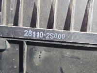 Obudowa filtra powietrza Kia Sportage III 10-15 28110-2S000 2.0 crdi