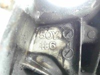 Skrzynia biegów Nissan Almera N15 1.4 16v