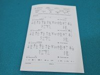testowany Pompowtryskiwacz 0414720215, 038130073AG 1.9 tdi (BKC)