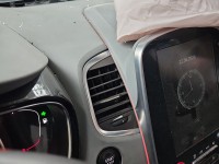 Podświetlenie Renault Espace V 969355941R
